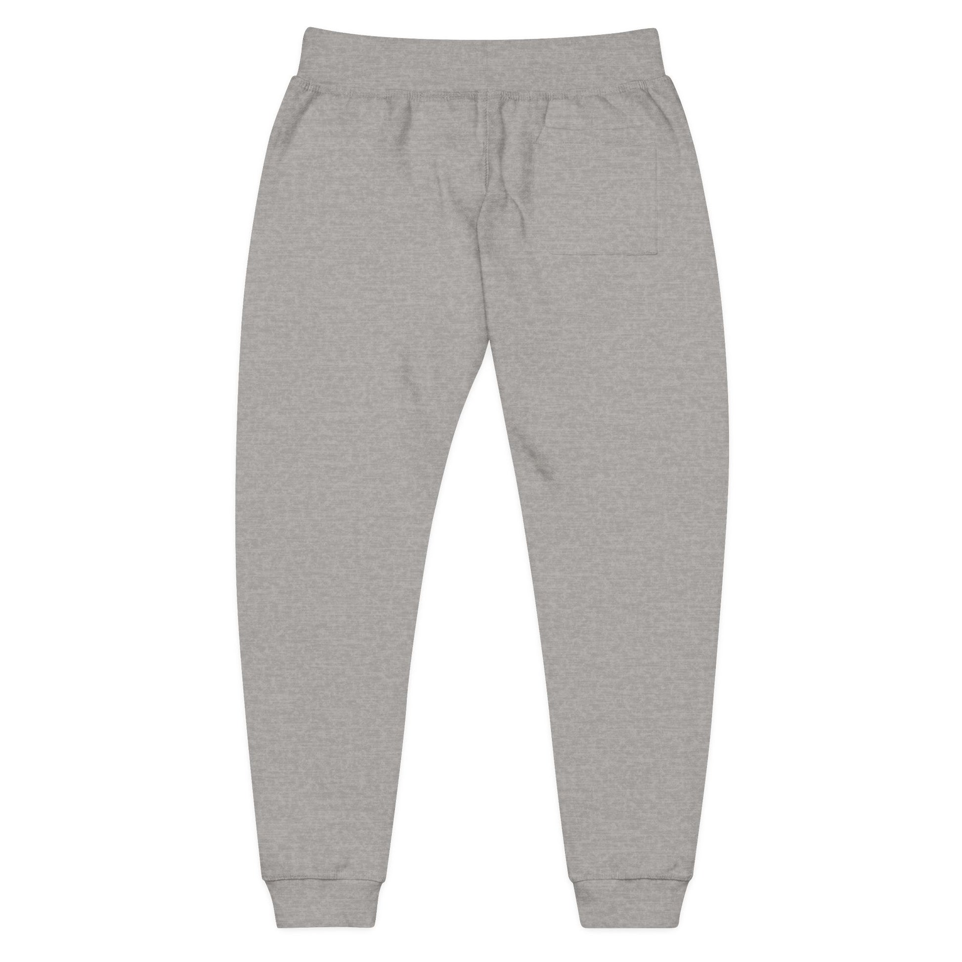 Casual Embroidered Fleece Sweatpants - Cozy Loungewear for All Occasions, Perfect Gift for Her/Him, Ideal for Relaxing Days